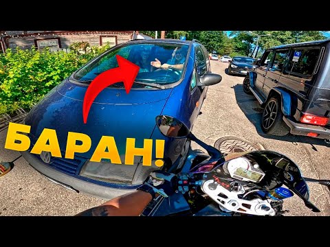 Видео: МотоБудни Ситуации на Дороге I АВТО ДЯТЕЛ РЕШИЛ ПЕРЕЕХАТЬ МЕНЯ