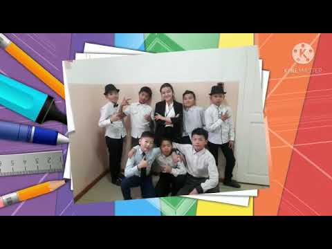 Видео: Мугалимге куттуктоо сөз