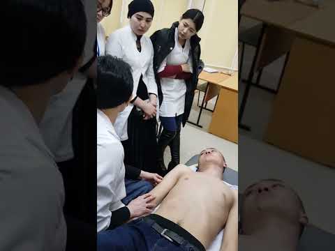 Видео: Бауыр пальпация мен перкуссия и пальпация печени