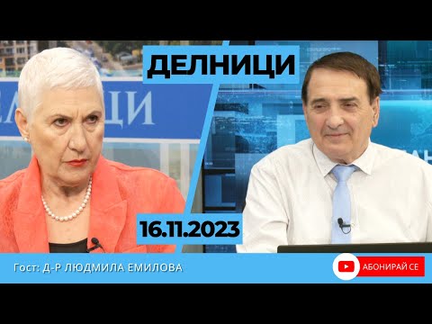 Видео: Д-р Каназирев от клиника "Д-р Емилова": Начина на живот и хранене са сред основните рискови фактори