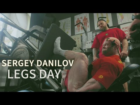 Видео: МОНСТР МАССЫ | Зал Сергея Данилова | Тренировка ног