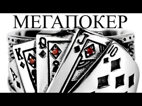 Видео: U_z в прямом эфире!