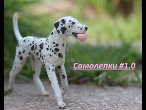Видео: Самолепки #1.0