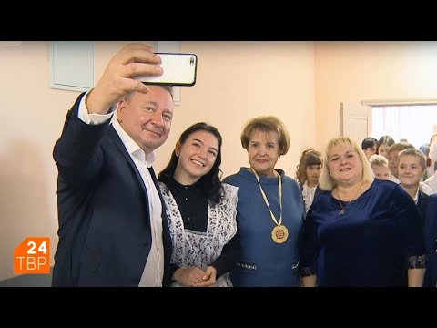 Видео: Токарев осмотрел свежеотремонтированную школу №22 | Новости | ТВР24 | Сергиев Посад