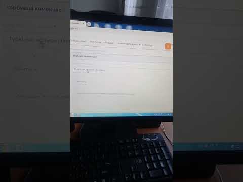 Видео: еңбек кз вакансии  жариалау бос жұмыс орын беру