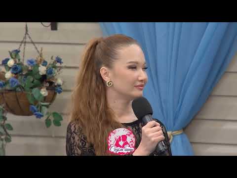 Видео: ШЫҢҒЫС "КҮШІК КҮЙЕУ" БОЛУҒА ДАЙЫН БА? Сезім Бағы! 06.11.25