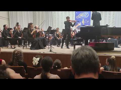 Видео: Арам Хачатурян. Концерт для скрипки с оркестром ре минор, op. 46.