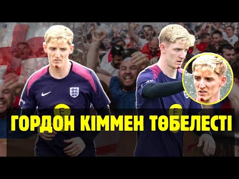 Видео: Гордон төбелесті! Решфорд қайда кетеді?