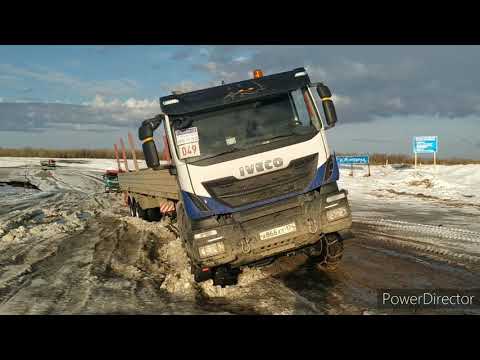 Видео: 22 апреля 2020 г.