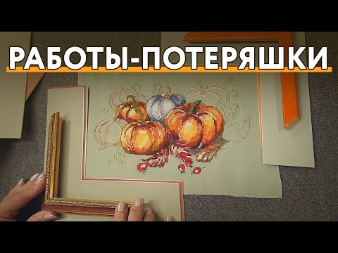 Видео: Свежие оформления и история про мою абсолютную тезку