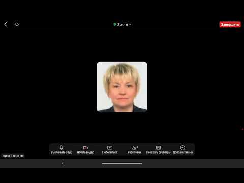 Видео: 15 октября 2025 г.