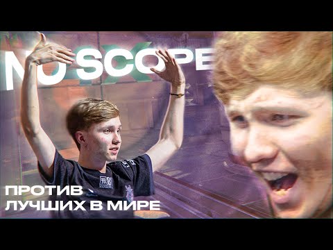 Видео: ЧЕТЫРЕ НОУЗУМА ОТ МОНЕСИ! НОВЫЙ СОСТАВ Г2 ОТПРАВИЛ СПИРИТ ДОМОЙ С ЧЕМПИОНАТА МИРА!