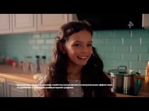 Видео: Анонсы и рекламные блоки (РЕН ТВ, 28.03.2024)
