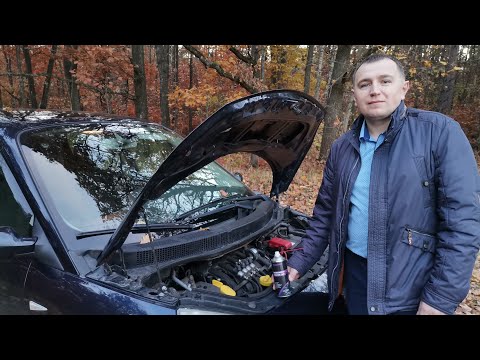 Видео: Как устранить шум ремня ГРМ на примере бензинового двигателя Рено К4М!!!