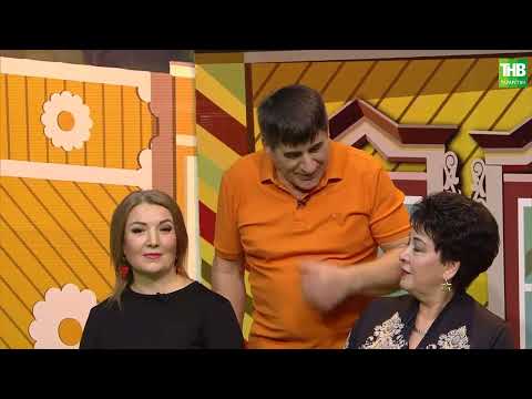 Видео: Саба районы | Кәмит Җәвит 30/11/2024