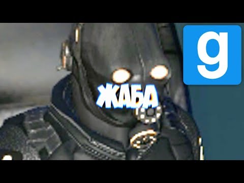 Видео: МОРТАЛ КОМБАТ В ГАРРИС МОДЕ [GARRY'S MOD] UNIONRP MONTAGE