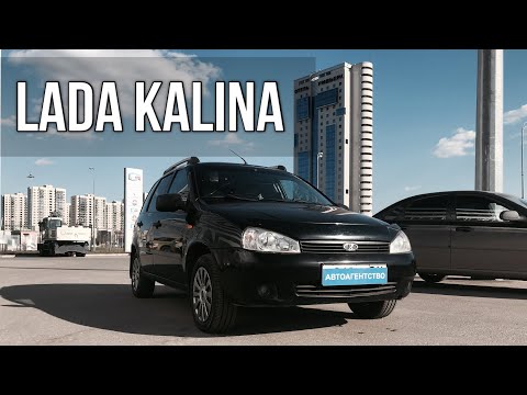 Видео: | Как выбирать калину? Авто Обзор на Ладу Калину Lada Kalina за 200К |