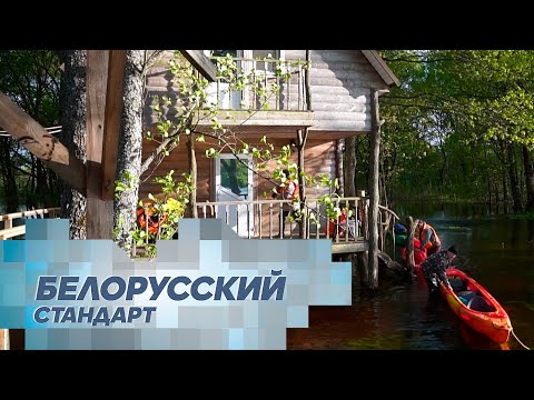 Видео: Венеция на Полесье. Микроэтнос в Беларуси живущий на воде