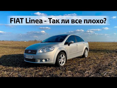 Видео: Fiat Linea 1.3 MultiJet - Что ты такое?