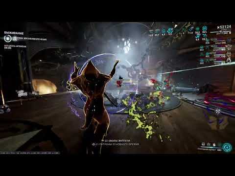 Видео: Warframe: Глубинная элитная архимедия 25.08.2025