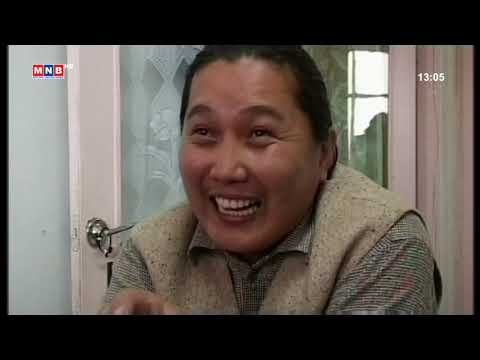 Видео: Монхорынхон теле зохиомж 5,6 р анги