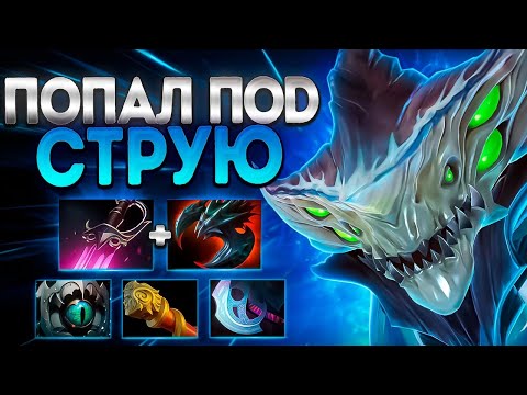 Видео: ПОПАЛ ПОД СТРУЮ НА МОРФЕ 7.37 СОЛО 1X9 ИГРА🔥MORPHLING DOTA 2