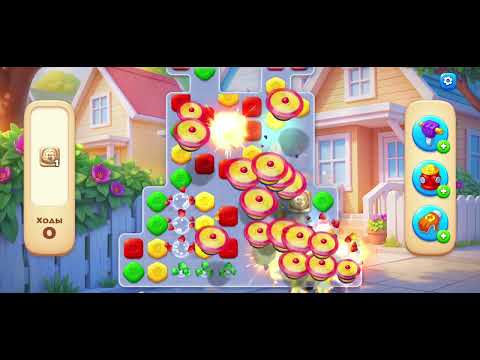 Видео: 28 октября 2025 г.