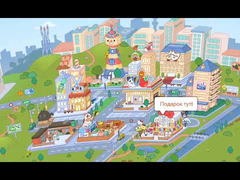 Видео: 1 ноября 2025 г.