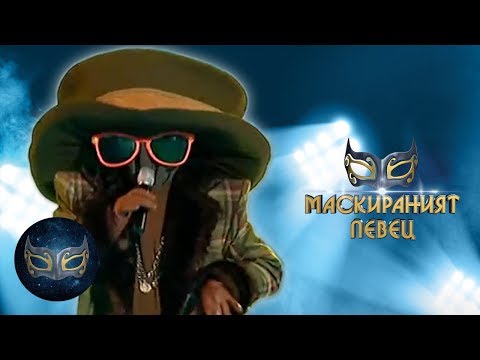 Видео: The Hat Performs 'Despacito' On The Masked Singer | Маскираният певец