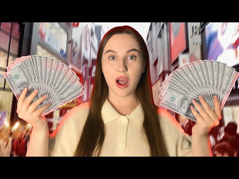 Видео: 🇰🇷СКОЛЬКО стоит отдых в Южной Корее?