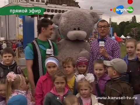 Видео: Праздничный концерт прямой включения 2012 году Старый Телепрограмма