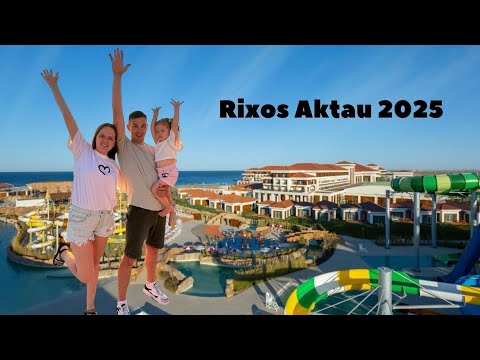Видео: Rixos Aktau — как выглядит отдых? Обзор отеля и прогулка по территории