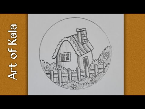 Видео: Как нарисовать пейзаж | Искусство Калы