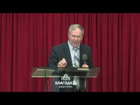 Видео: Владимир Трофимчик: «Предоставь себя Богу»