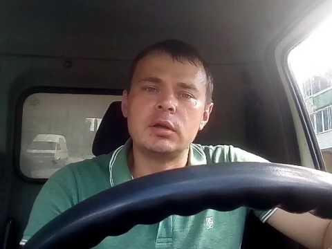 Видео: Пропал ближний и дальний свет на газели,основные причины.