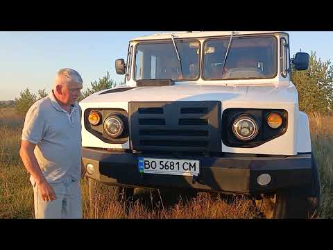 Видео: Авто-- ательє 4×4 Збараж