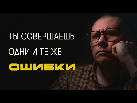 Видео: МОДЕЛИ ЖИЗНИ: Почему жизнь циклична?  \\ TA