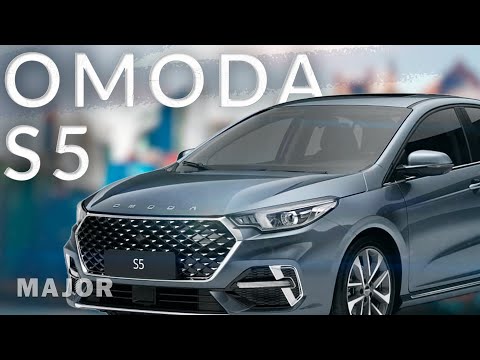 Видео: OMODA S5 цена, комплектация,  габариты! ПОДРОБНО О ГЛАВНОМ