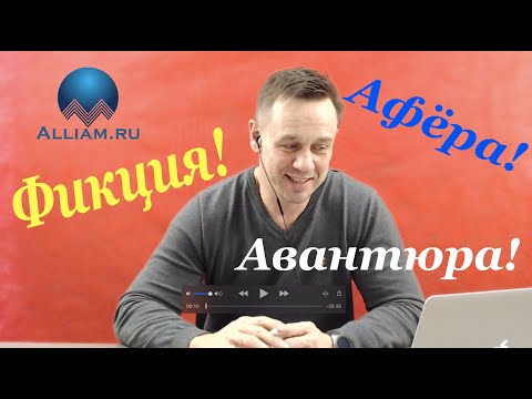 Видео: Тинькофф банкк блещет/ВТБ рекомендует/Идиоты ютюба/Как не платить кредит/Кузнецов /Аллиам