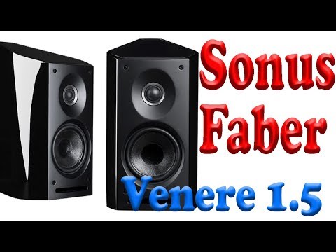 Видео: Sonus Faber Venere 1,5. Конструкция и особенности