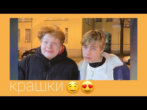 Видео: теслонд и саша вписка пытаются сплетничать и НЕ быть токсик на протяжении 29 минут😍👹