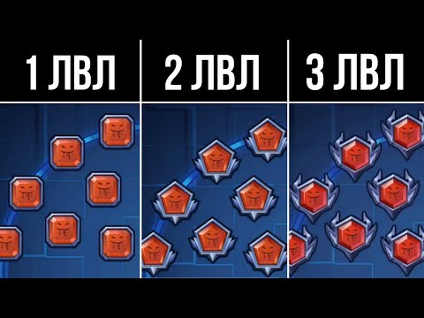 Видео: ПИЯВКИ 1 ЛВЛ vs 2 ЛВЛ vs 3 ЛВЛ в Блокмен Го Бед Варс!!! ИГРАЮ с ЛУЧШИМИ РУНАМИ в Бед Варс!