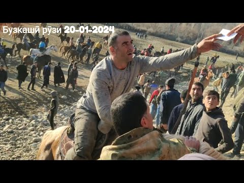 Видео: Бузкашии Ховалинг навори пуррраша рузи 20-ум. Маъракаи мардуми Ҷомбахт