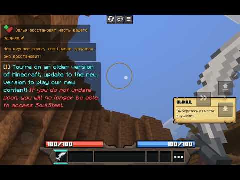 Видео: Вы играли на этом сервере ?