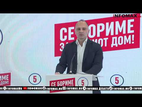 Видео: Прес-конференција на претседателот на СДСМ, Венко Филипче