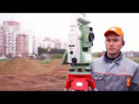 Видео: Сущность тахеометрической съемки
