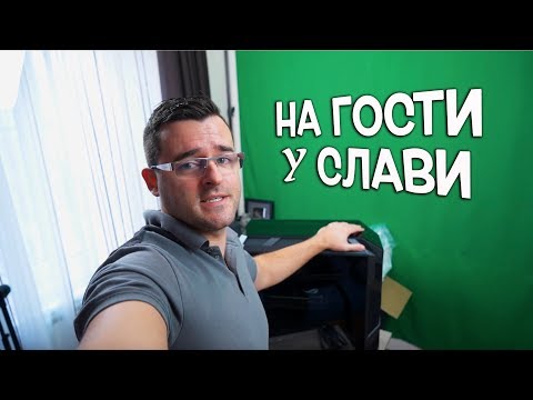 Видео: Room Tour - Къде снимам + новият сетъп