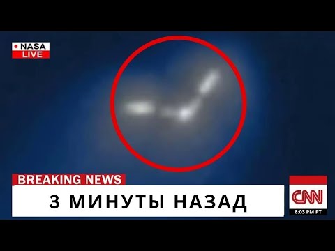 Видео: Вояджер-2 только что повернулся обратно, и то, что он обнаружил, просто ошеломило весь мир!