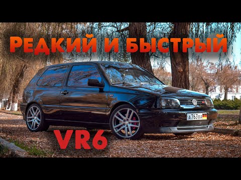 Видео: Мощный Golf 3 бросает вызов Honda Civic 6 и Турбо ВАЗам