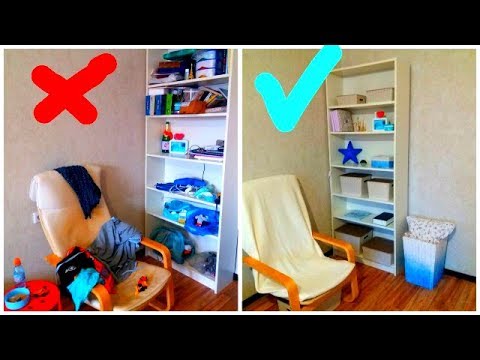 Видео: КАК БЫСТРО УБРАТЬ КВАРТИРУ ЗА 5 МИНУТ/ ЛАЙФХАКИ/  ЭКСПРЕСС УБОРКА
